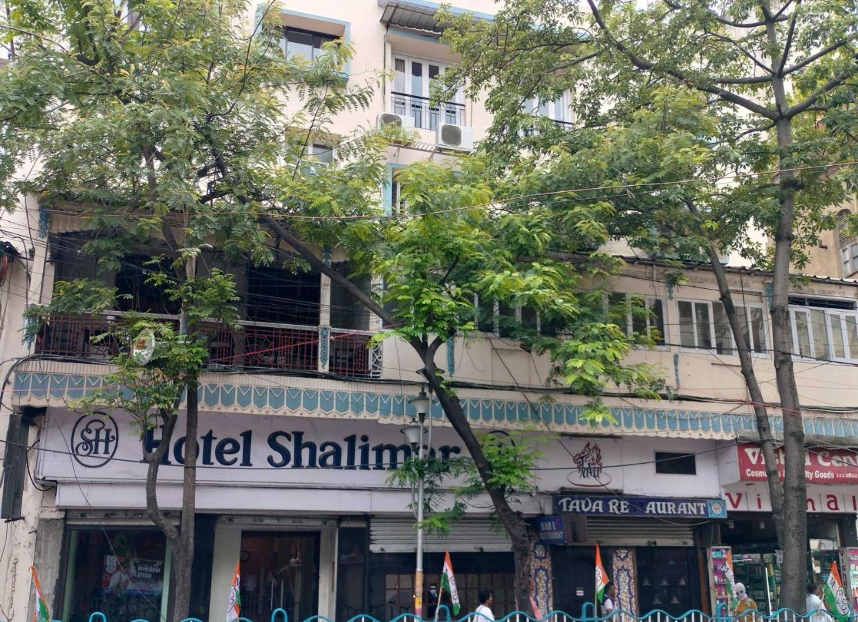 كولكاتا Collection O Hotel Shalimar المظهر الخارجي الصورة