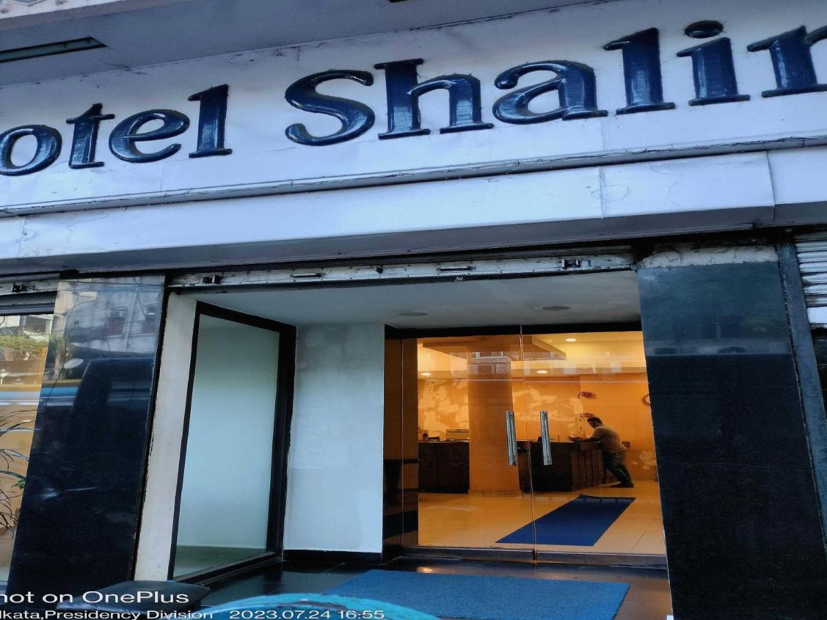 كولكاتا Collection O Hotel Shalimar المظهر الخارجي الصورة